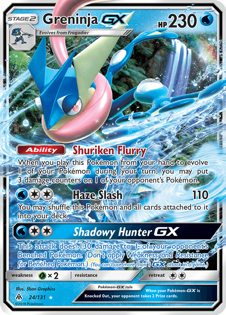 Greninja GX