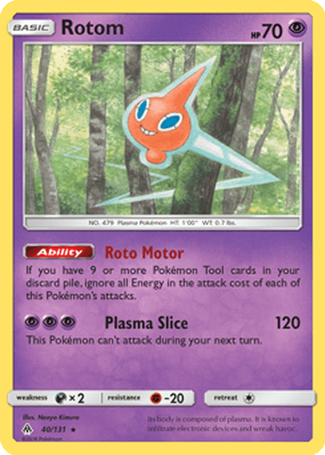 Rotom