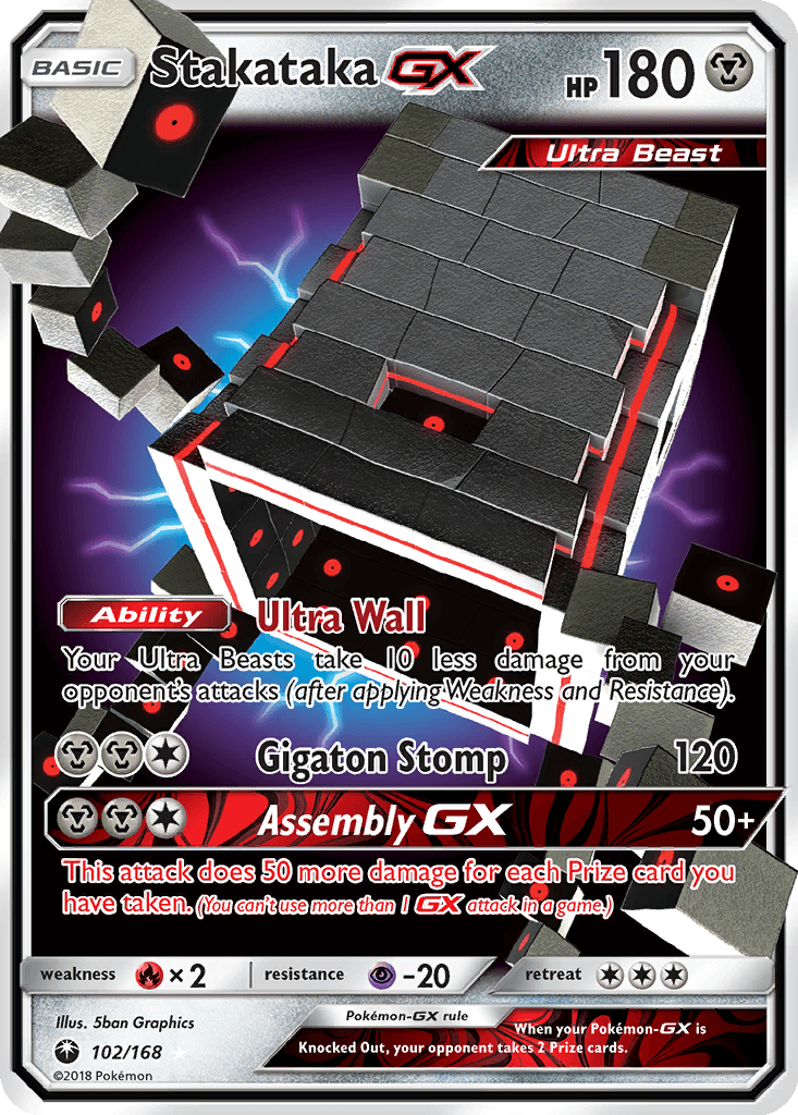 Stakataka GX