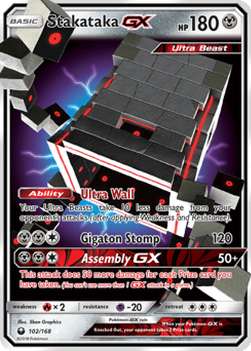 Stakataka GX