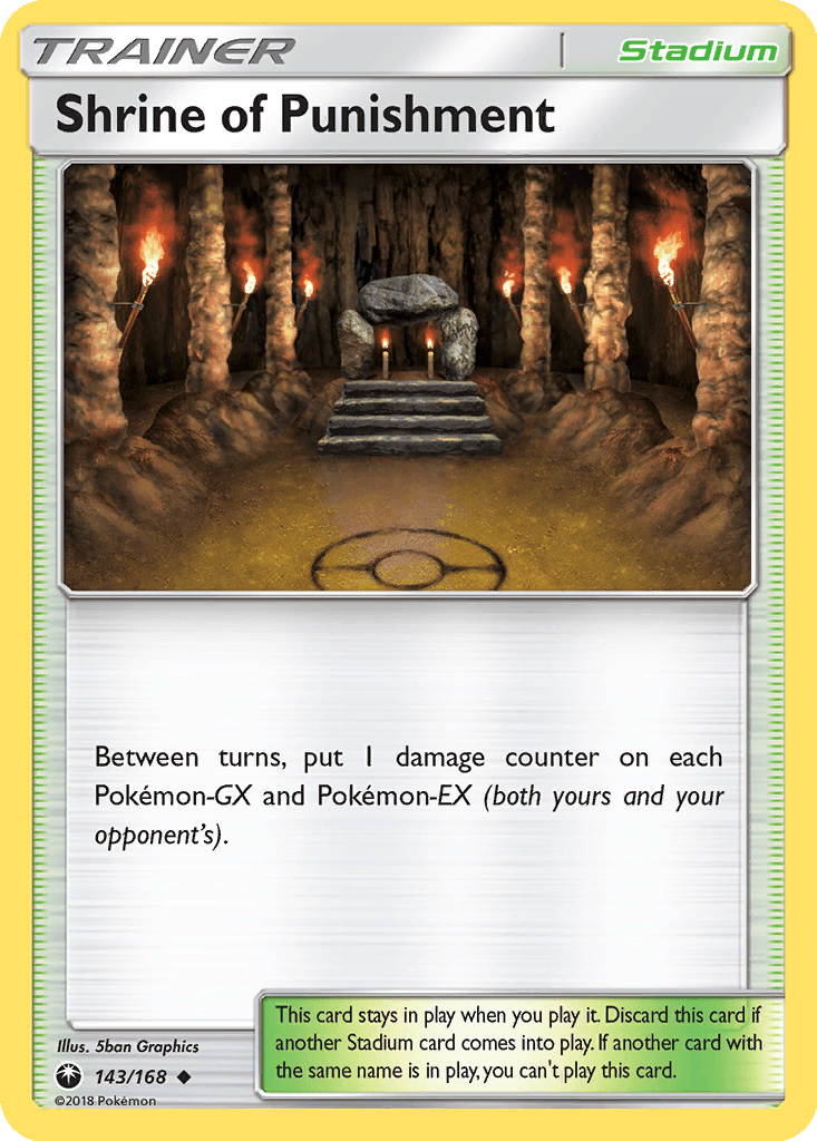 Shrine of Punishment