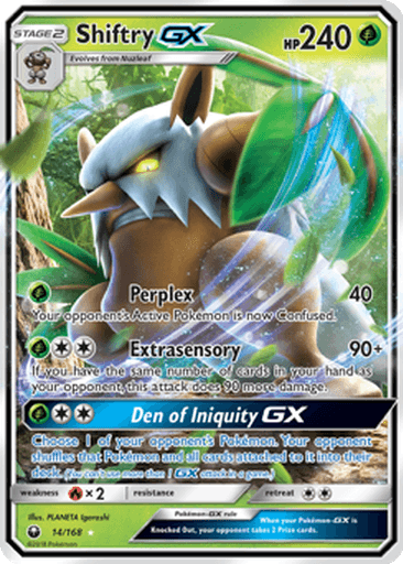 Shiftry GX
