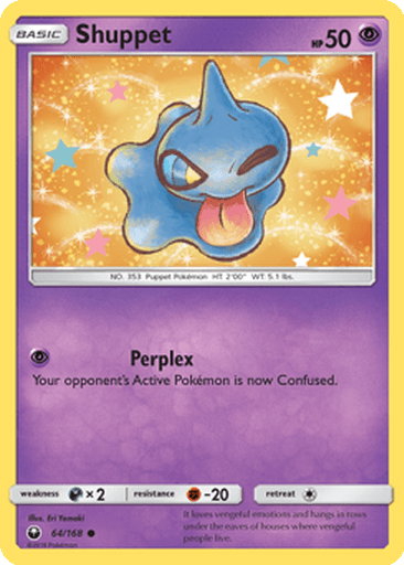 Shuppet