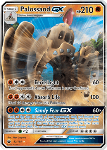 Palossand GX