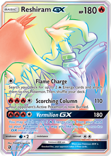 Reshiram GX