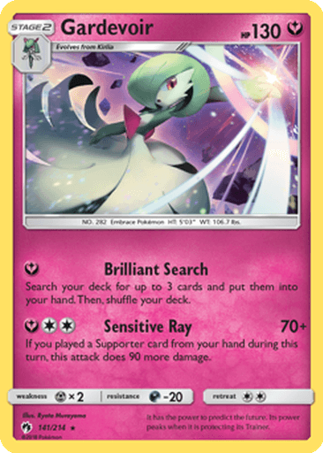 Gardevoir