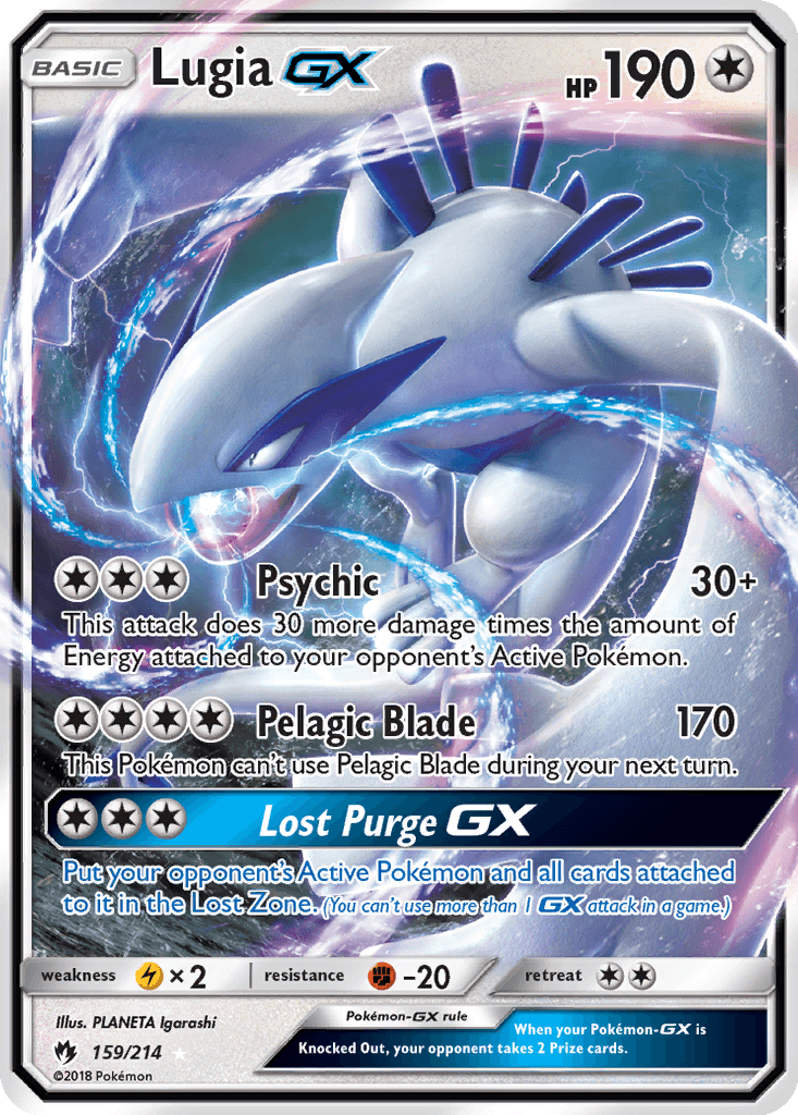 Lugia GX