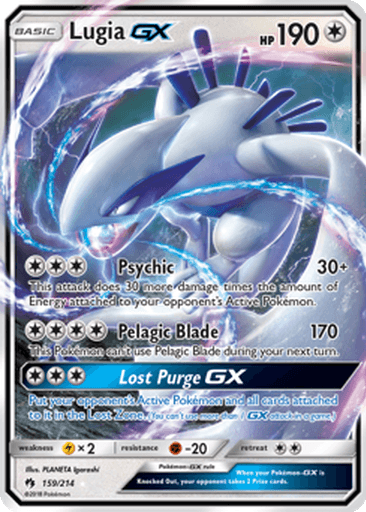 Lugia GX