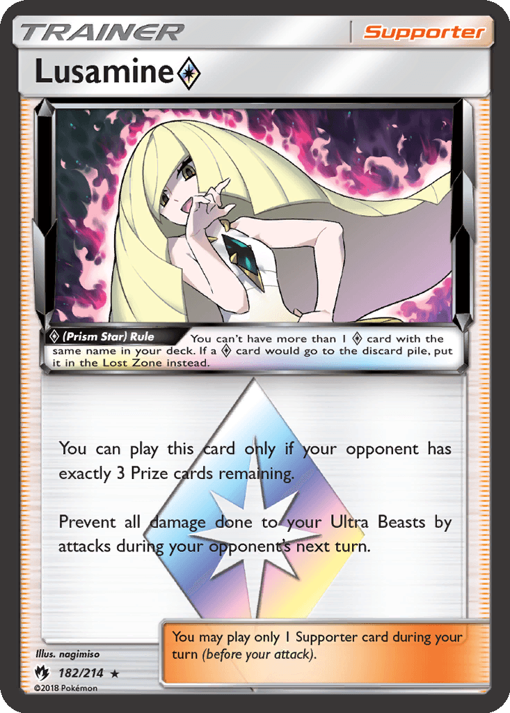 Lusamine ◇