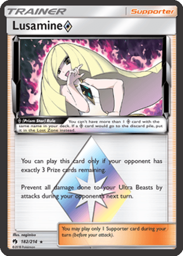 Lusamine ◇