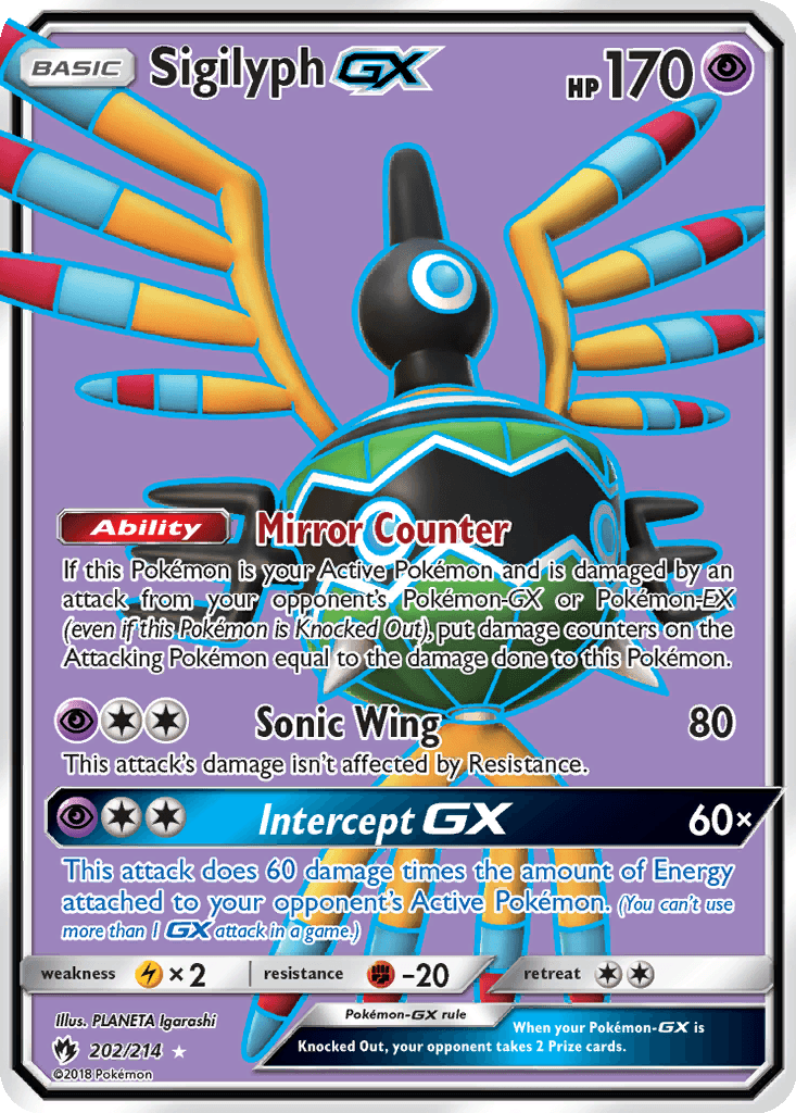 Sigilyph GX