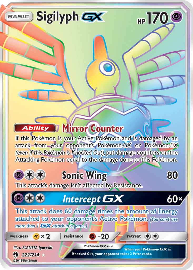 Sigilyph GX
