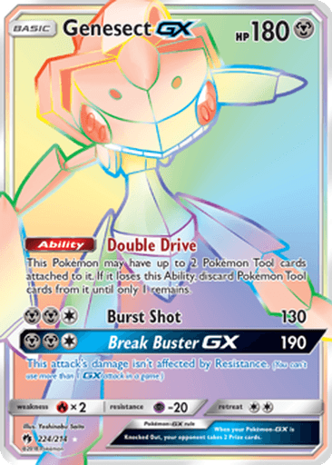 Genesect GX