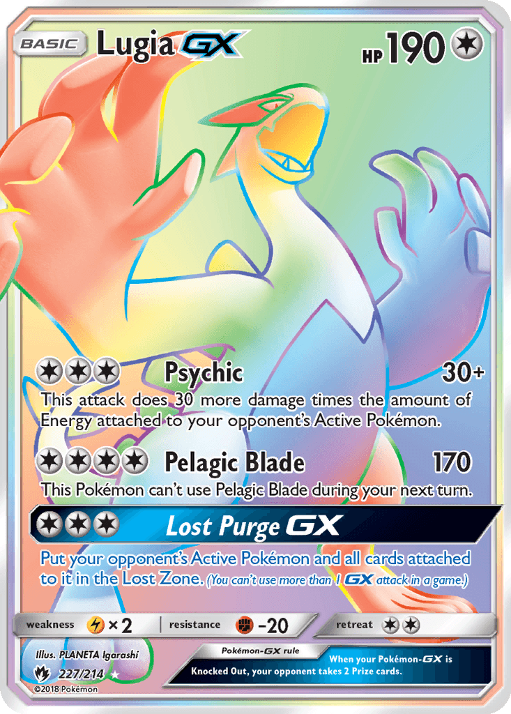 Lugia GX