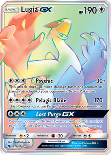 Lugia GX