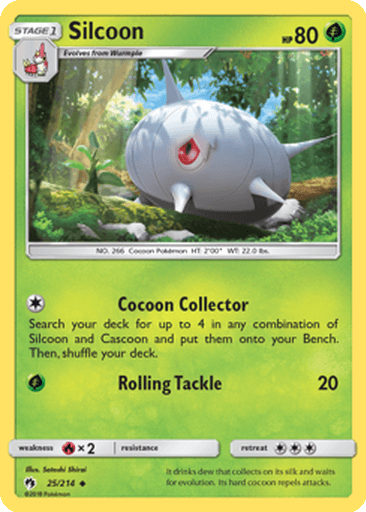 Silcoon