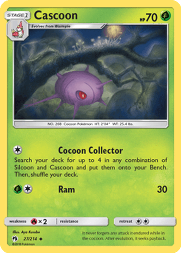 Cascoon