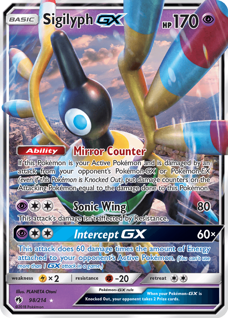 Sigilyph GX