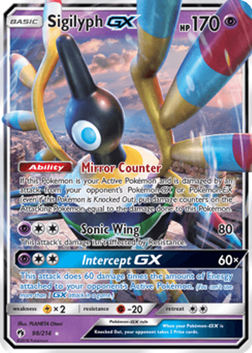 Sigilyph GX