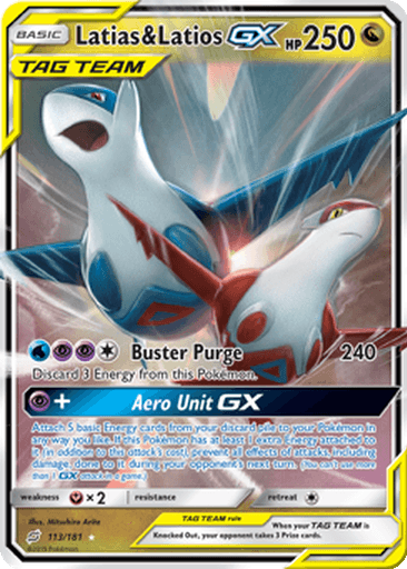 Latias & Latios GX