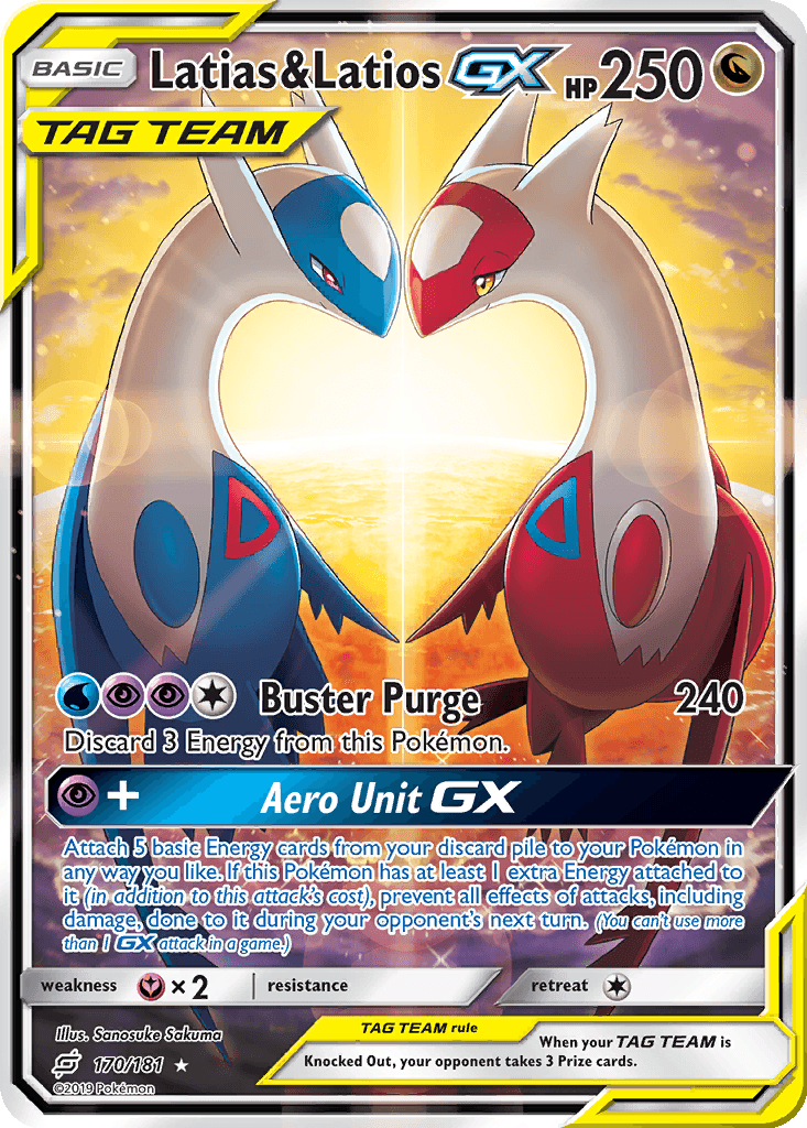 Latias & Latios GX
