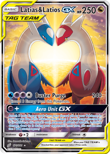 Latias & Latios GX