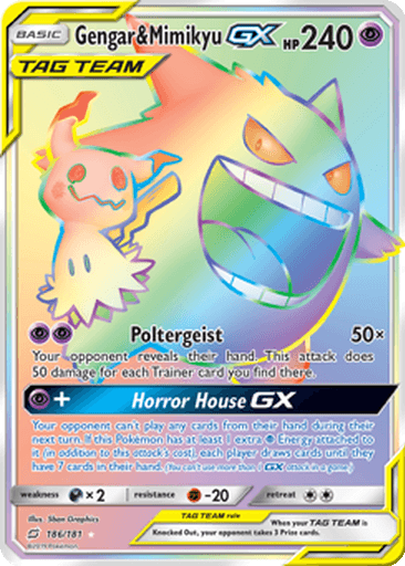 Gengar & Mimikyu GX