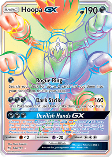 Hoopa GX