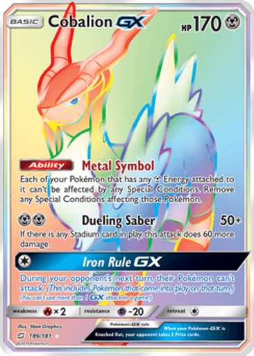 Cobalion GX
