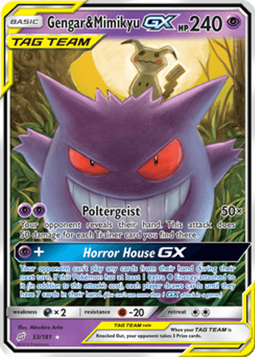 Gengar & Mimikyu GX