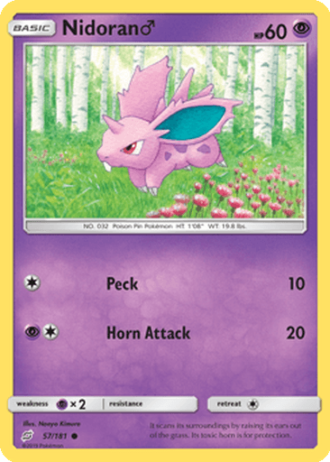 Nidoran ♂