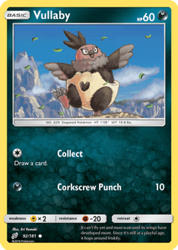 Vullaby