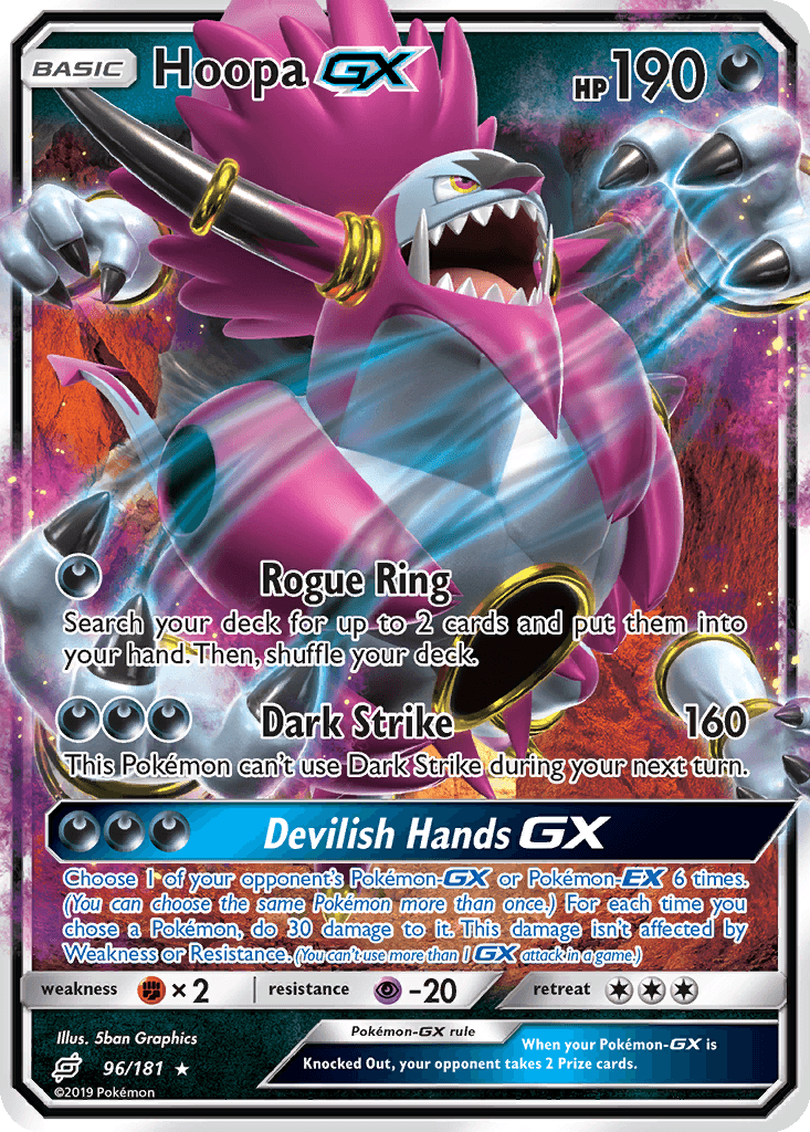 Hoopa GX