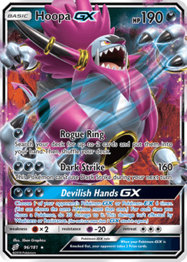 Hoopa GX