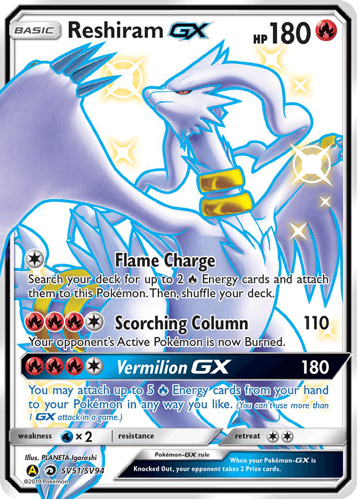 Reshiram GX