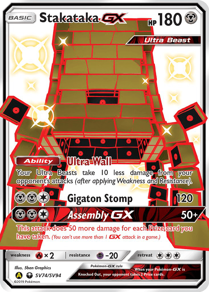 Stakataka GX