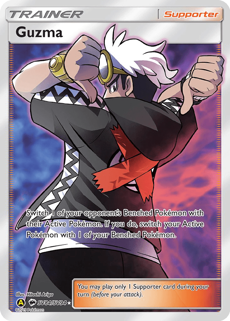 Guzma