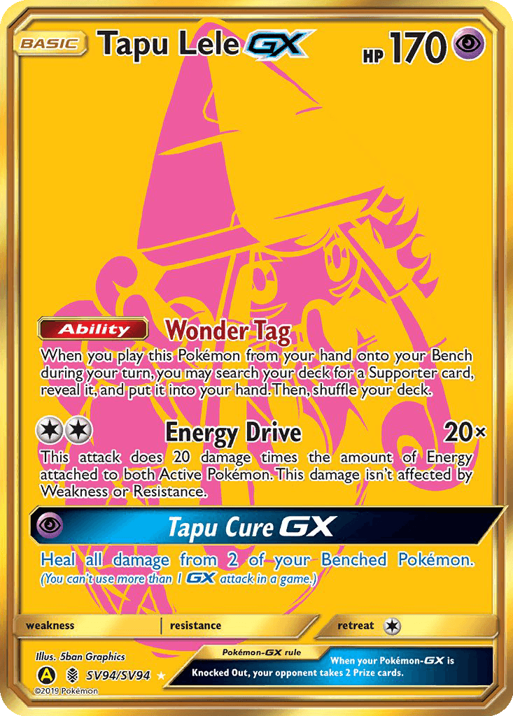 Tapu Lele GX