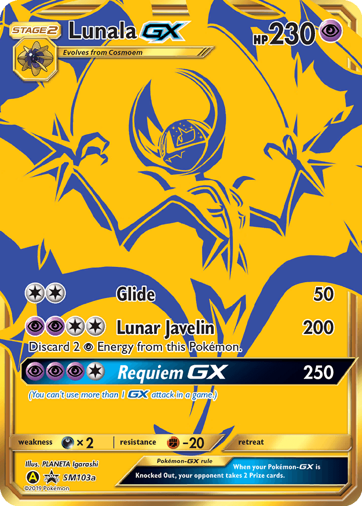 Lunala GX