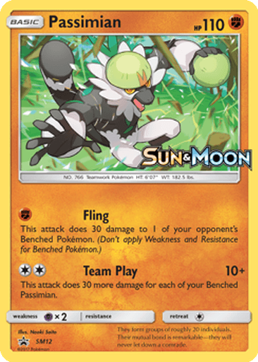 Passimian