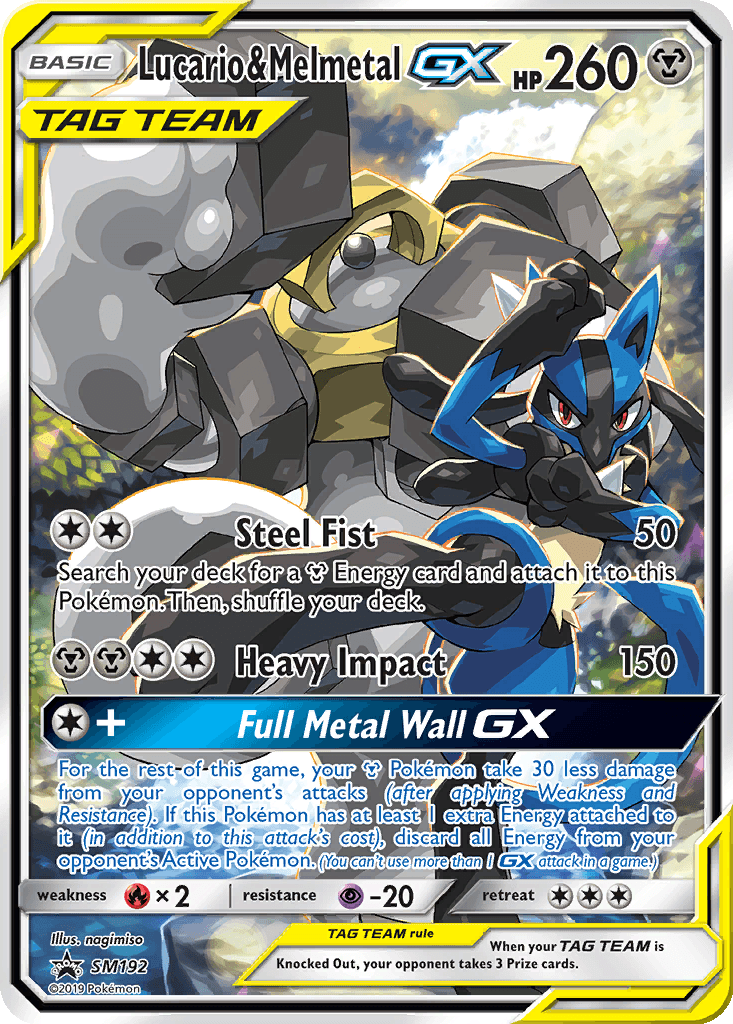 Lucario & Melmetal GX