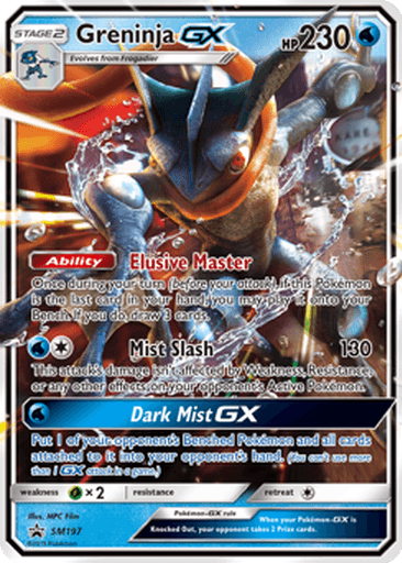 Greninja GX