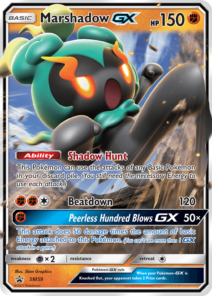 Marshadow GX