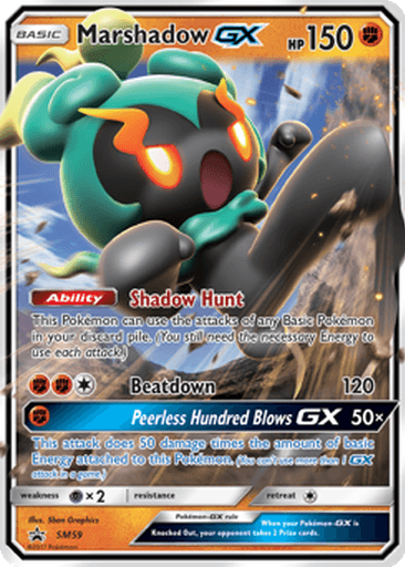 Marshadow GX