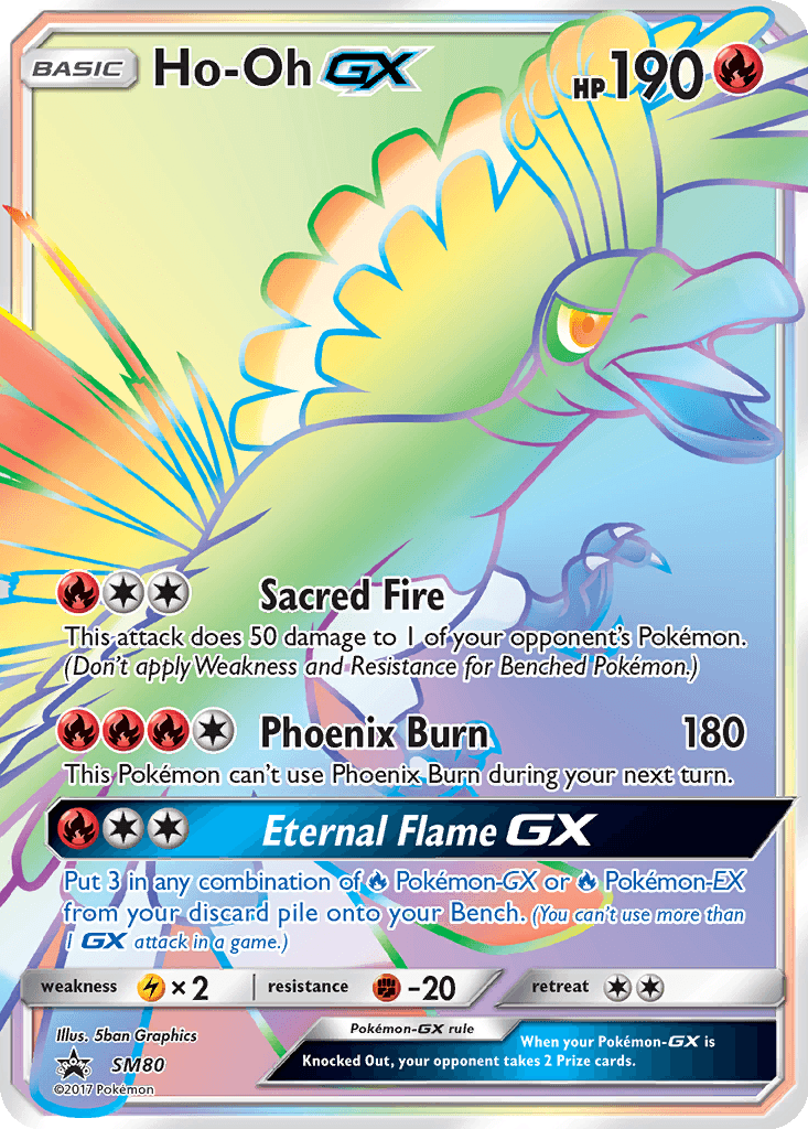 Ho-Oh GX