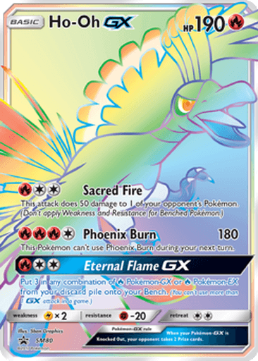 Ho-Oh GX
