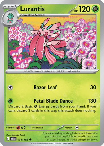 Lurantis