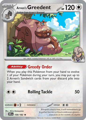 Arven's Greedent