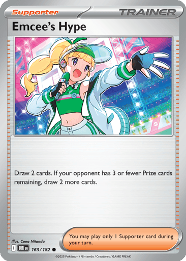 Emcee's Hype