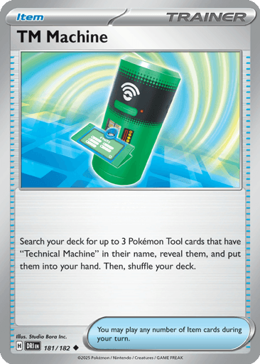 TM Machine